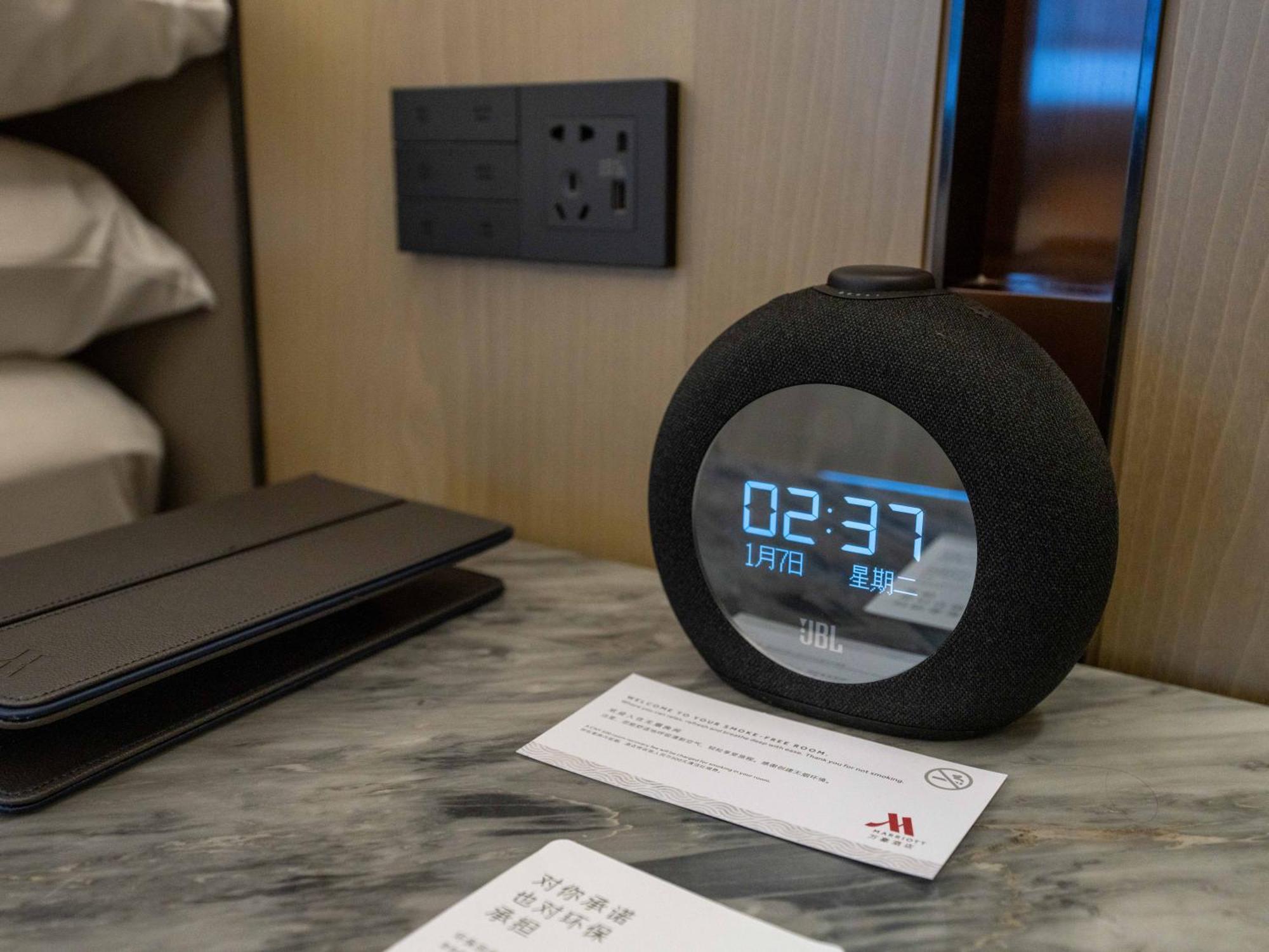 Hotel Marriott Jinwan
